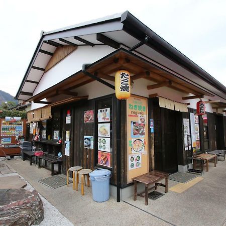 Hostel Kyoto Arashiyama Muko Esterno foto