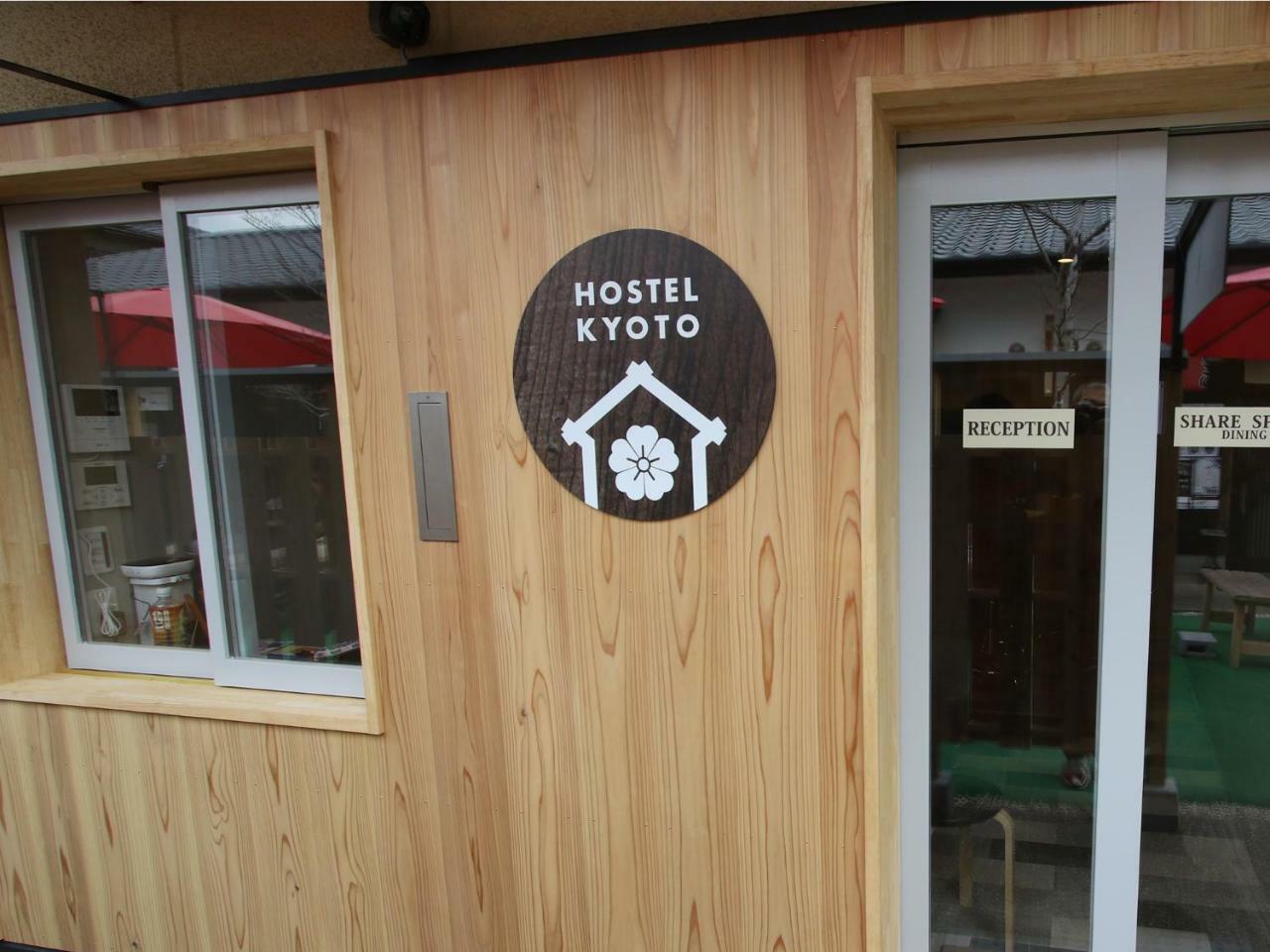 Hostel Kyoto Arashiyama Muko Esterno foto