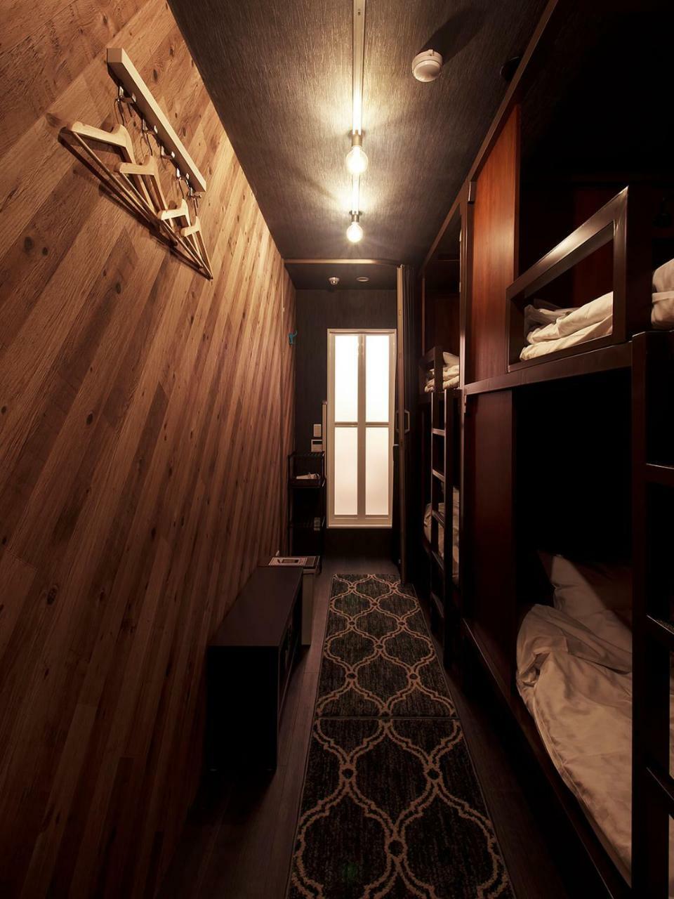 Hostel Kyoto Arashiyama Muko Esterno foto