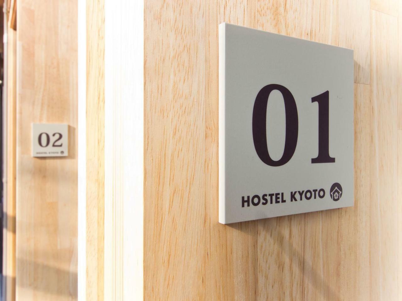 Hostel Kyoto Arashiyama Muko Esterno foto