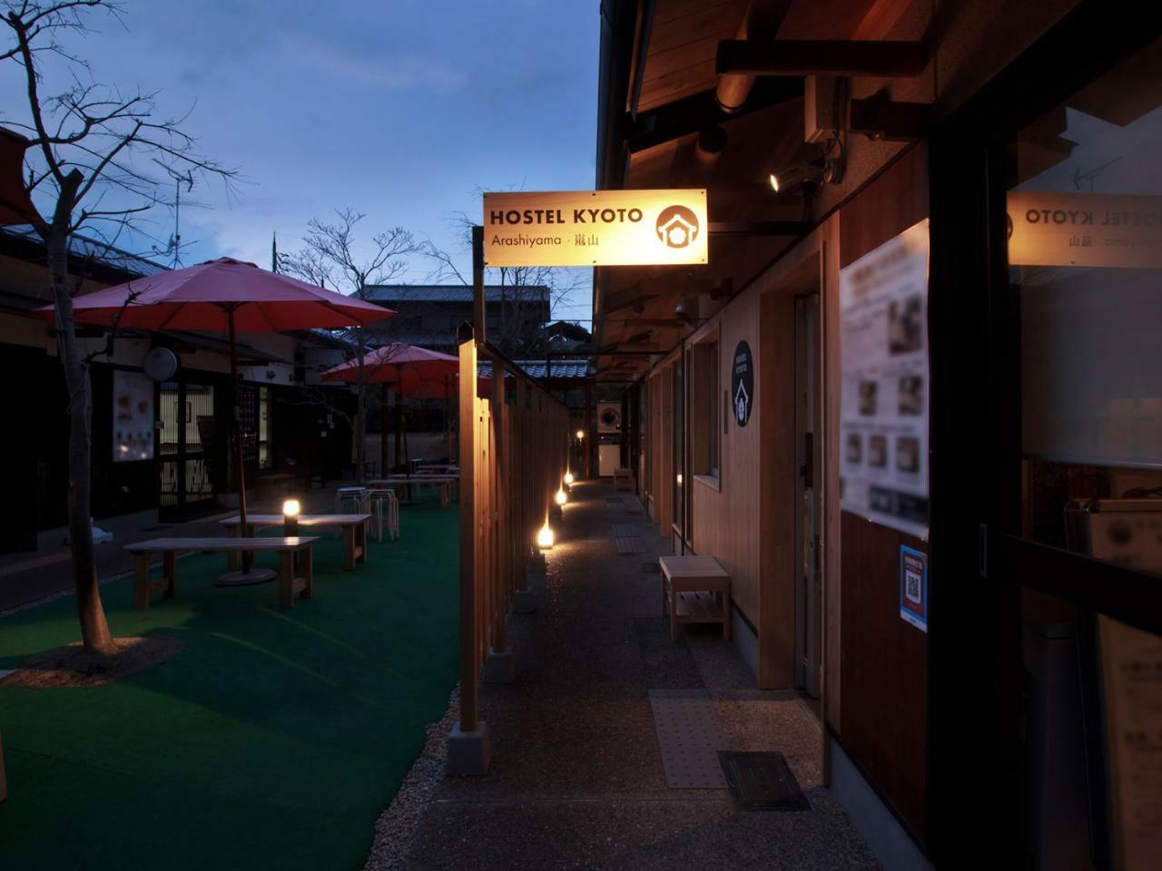 Hostel Kyoto Arashiyama Muko Esterno foto