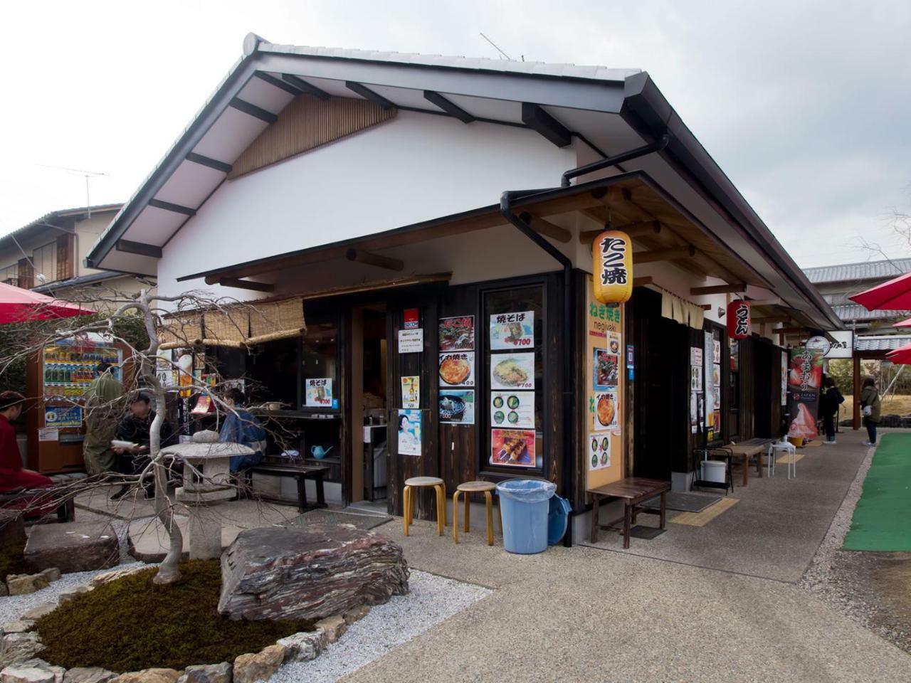 Hostel Kyoto Arashiyama Muko Esterno foto